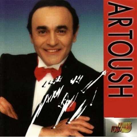 Artoush Asemane Chashme ou